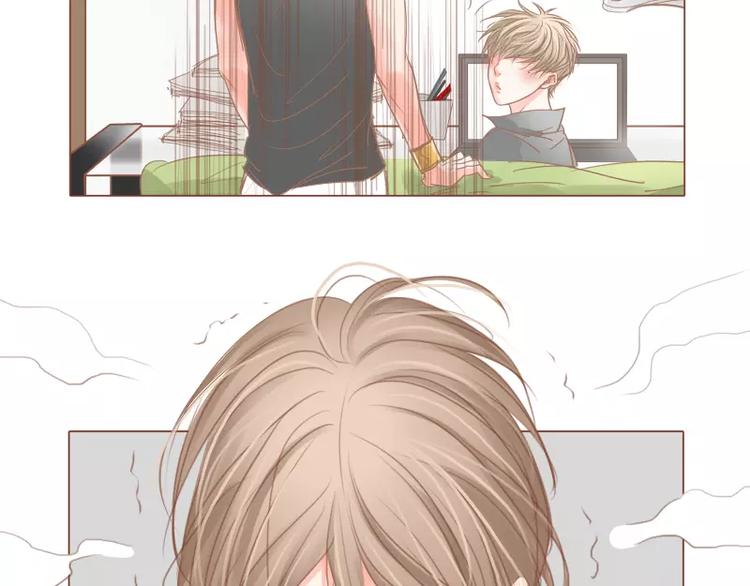 第41话 勾引-第43话