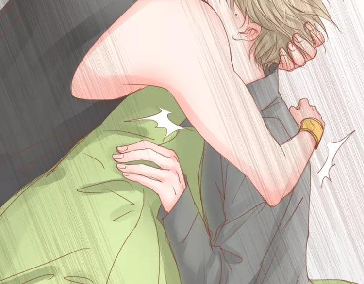 第41话 勾引-第43话