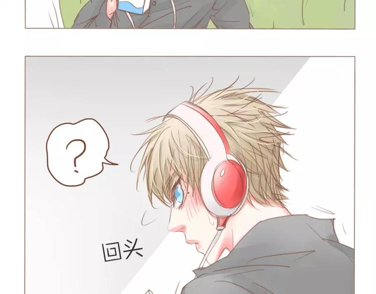 第41话 勾引-第43话