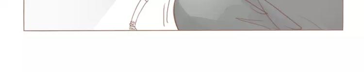 第41话 勾引-第43话