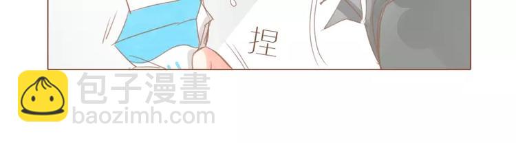 第41话 勾引-第43话