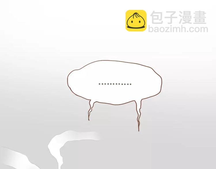 第41话 勾引-第43话