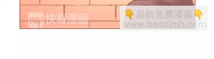 第43话 武汉好热-第45话