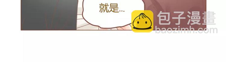 第43话 武汉好热-第45话