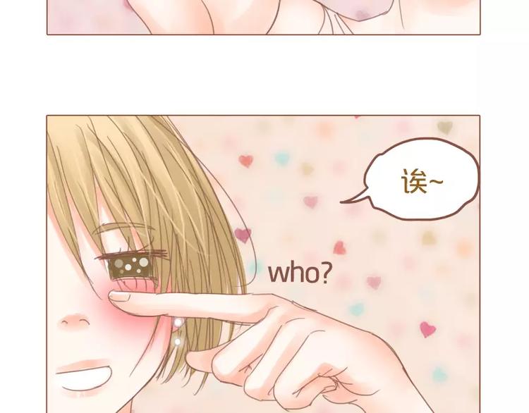 第43话 武汉好热-第45话