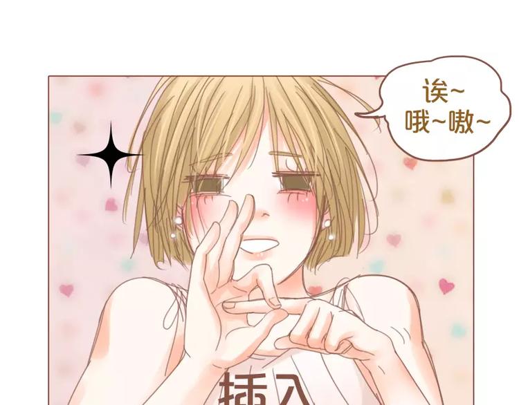 第43话 武汉好热-第45话