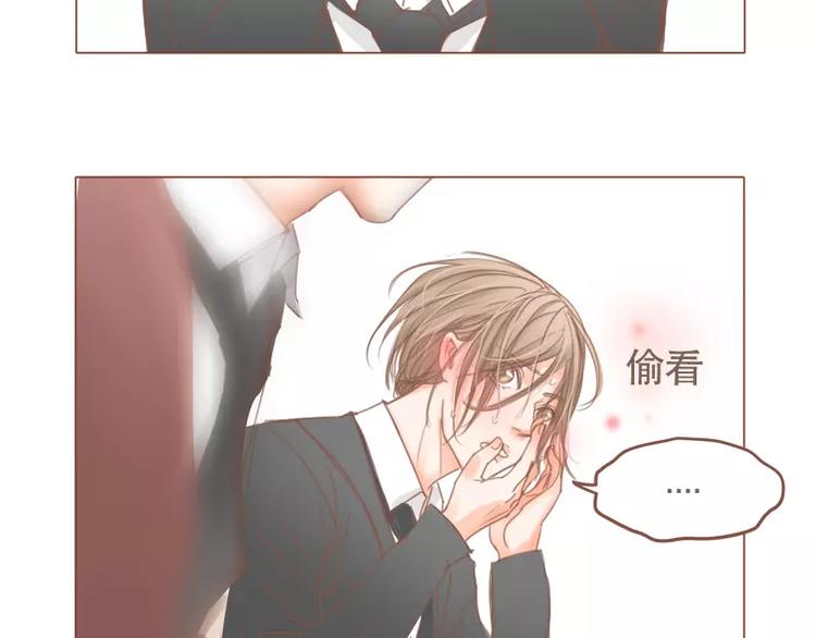 第43话 武汉好热-第45话