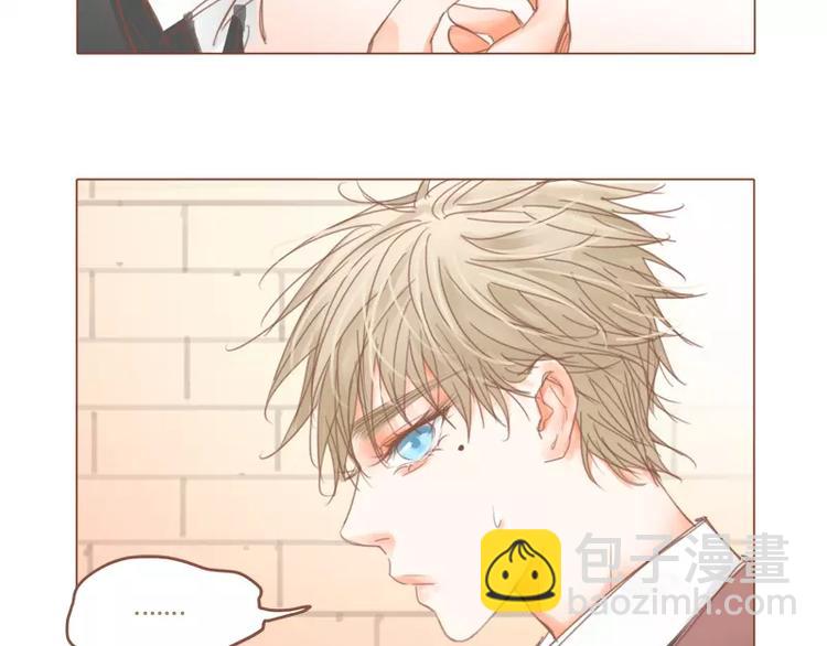 第43话 武汉好热-第45话