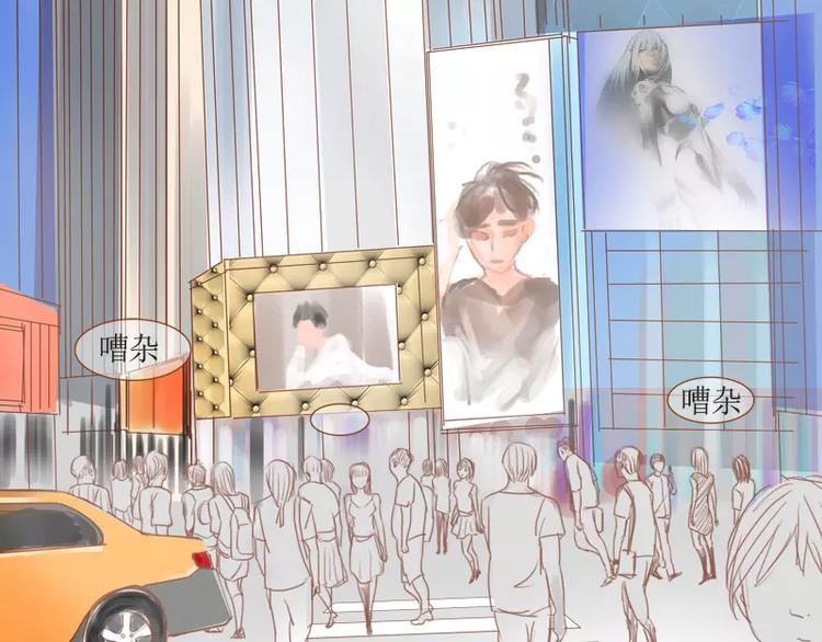 第43话 武汉好热-第45话