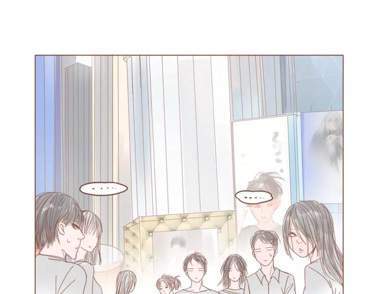 第43话 武汉好热-第45话