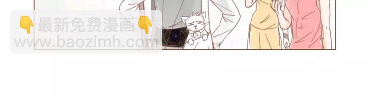 第43话 武汉好热-第45话