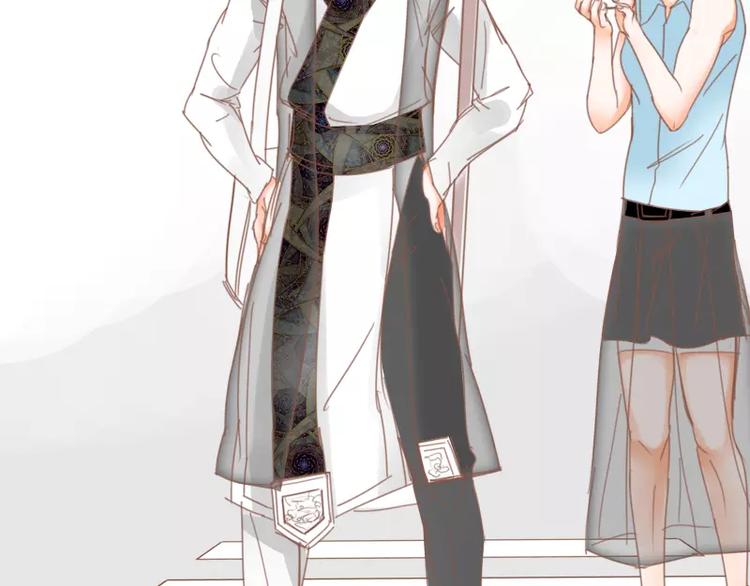 第43话 武汉好热-第45话