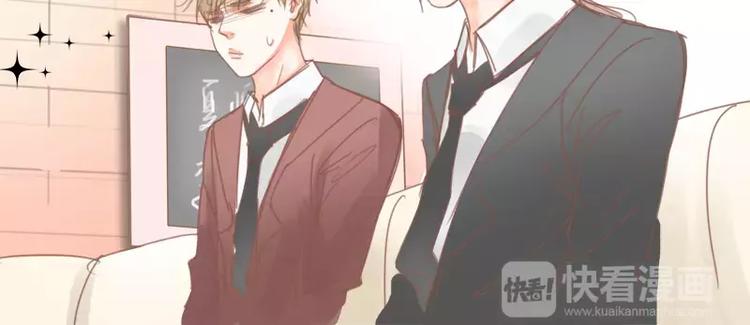 第43话 武汉好热-第45话