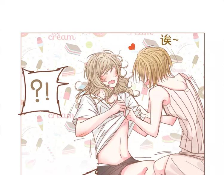 第45话 别管我-第47话