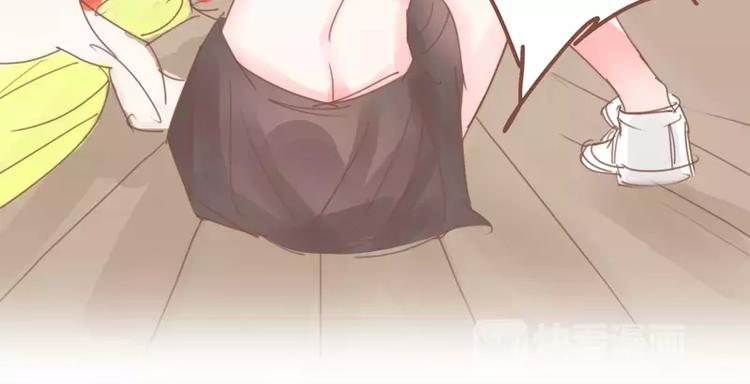 第45话 别管我-第47话