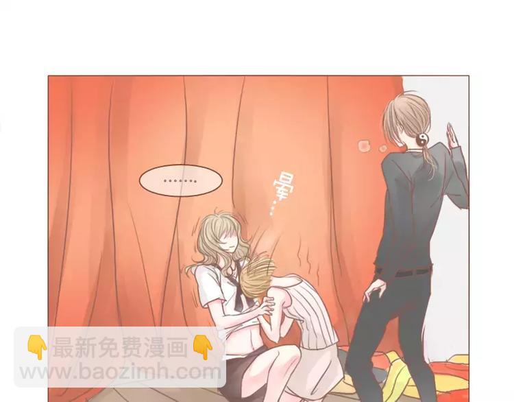 第45话 别管我-第47话