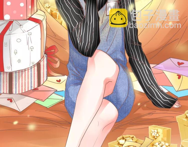 第45话 别管我-第47话