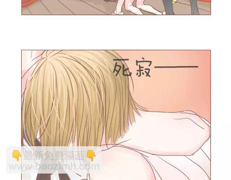 第45话 别管我-第47话