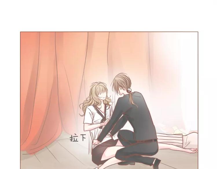 第45话 别管我-第47话