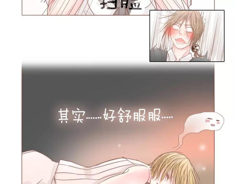 第45话 别管我-第47话