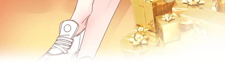 第45话 别管我-第47话