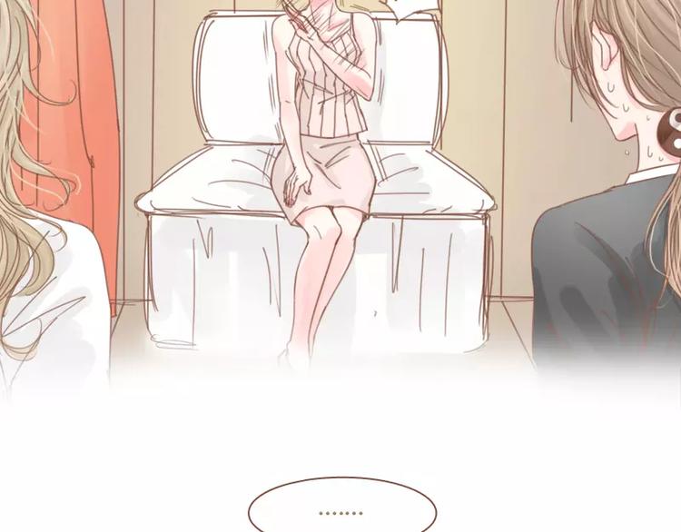 第45话 别管我-第47话