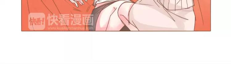 第45话 别管我-第47话