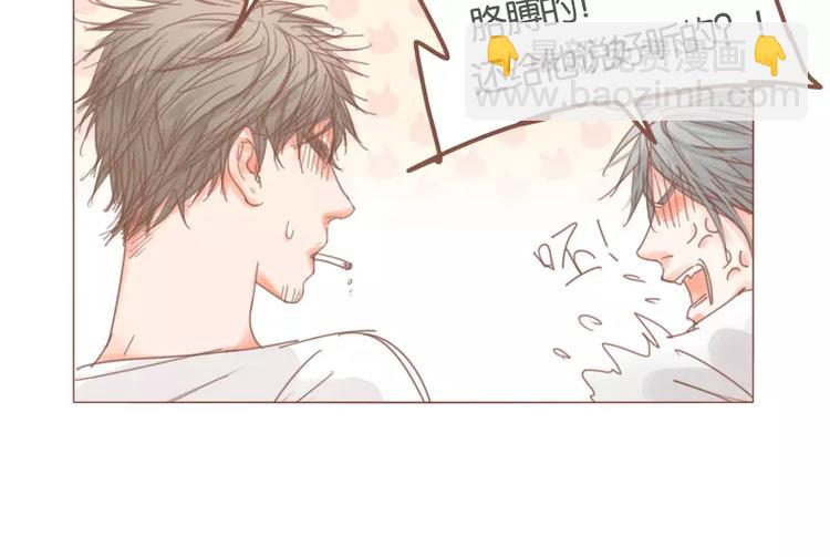 第46话 帮忙（下）(1/2)-第49话