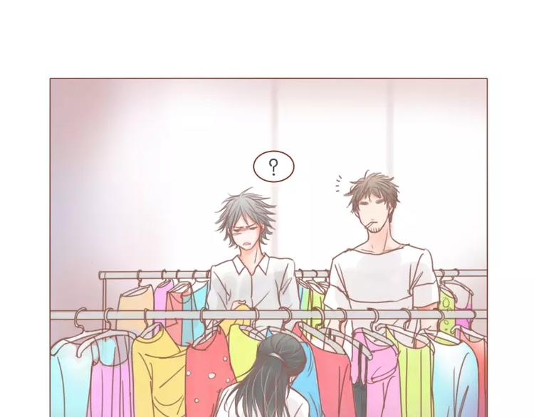 第46话 帮忙（下）(1/2)-第49话