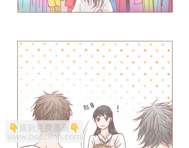 第46话 帮忙（下）(1/2)-第49话