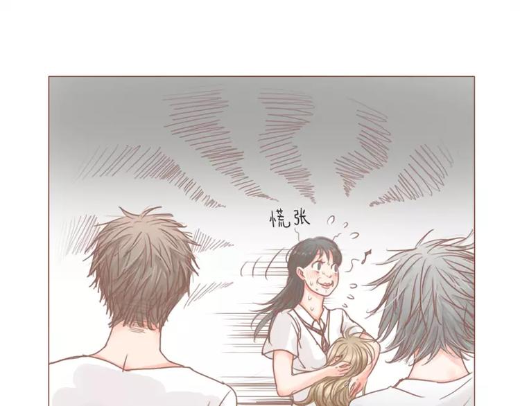 第46话 帮忙（下）(1/2)-第49话