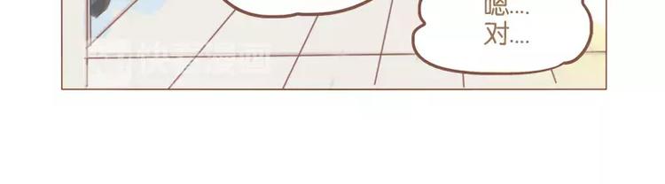 第46话 帮忙（下）(1/2)-第49话