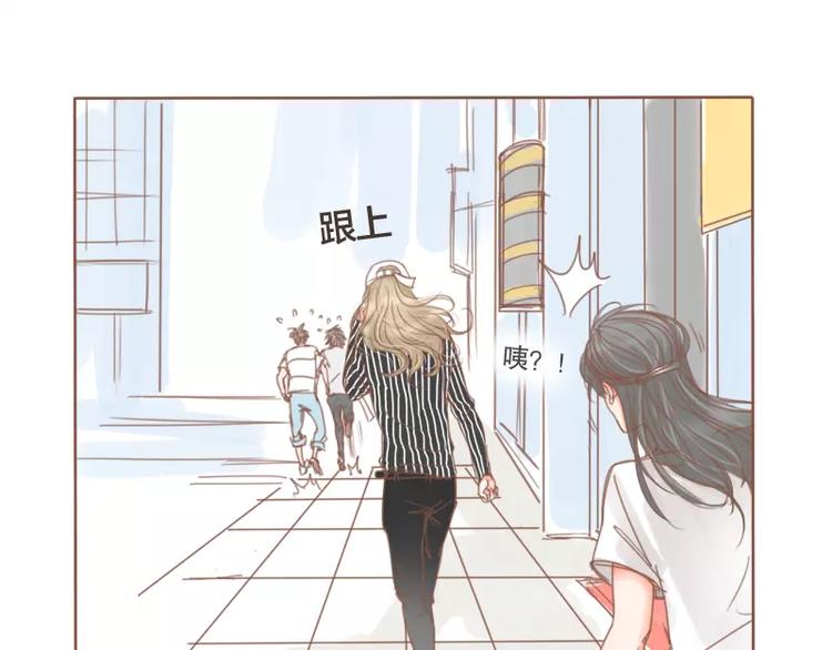 第46话 帮忙（下）(1/2)-第49话