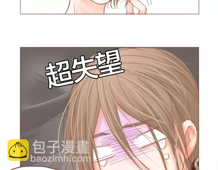 第46话 帮忙（下）(1/2)-第49话