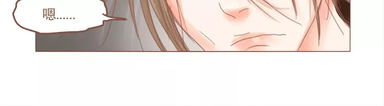 第46话 帮忙（下）(1/2)-第49话