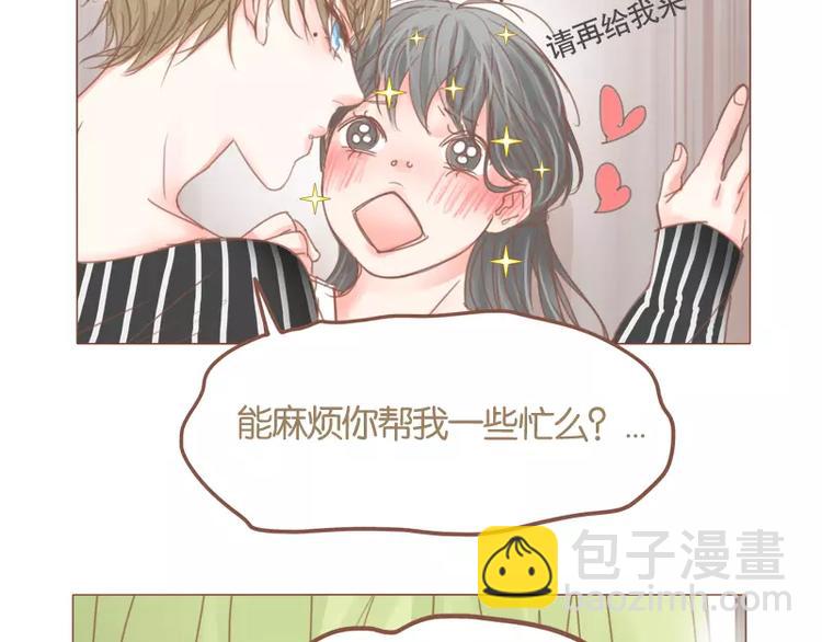 第46话 帮忙（下）(1/2)-第49话