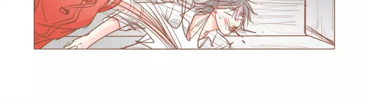 第48话 戒欲-第51话