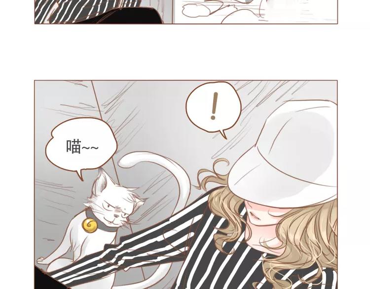 第48话 戒欲-第51话