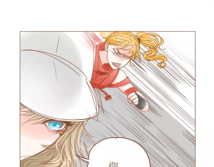 第48话 戒欲-第51话