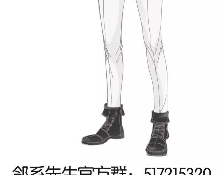 第48话 戒欲-第51话