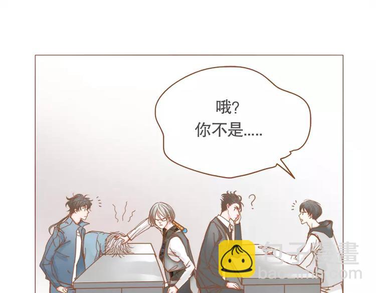 第48话 戒欲-第51话