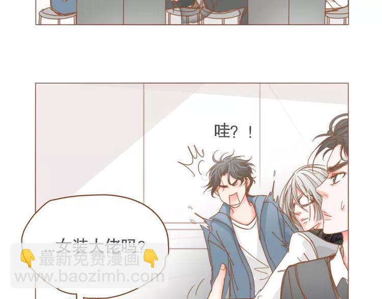 第48话 戒欲-第51话