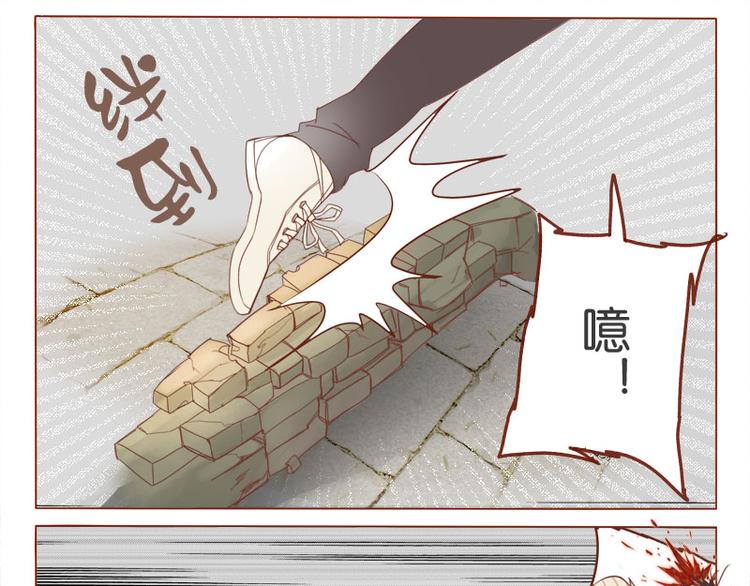 第6话 赔命赔钱？-第7话