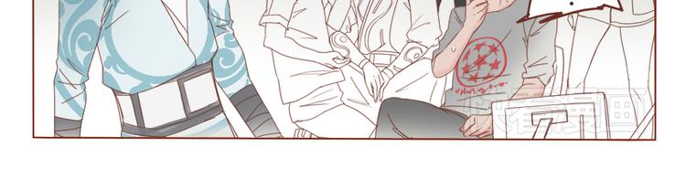 第8话 老板请自重-第9话