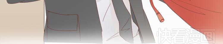 第8话 老板请自重-第9话