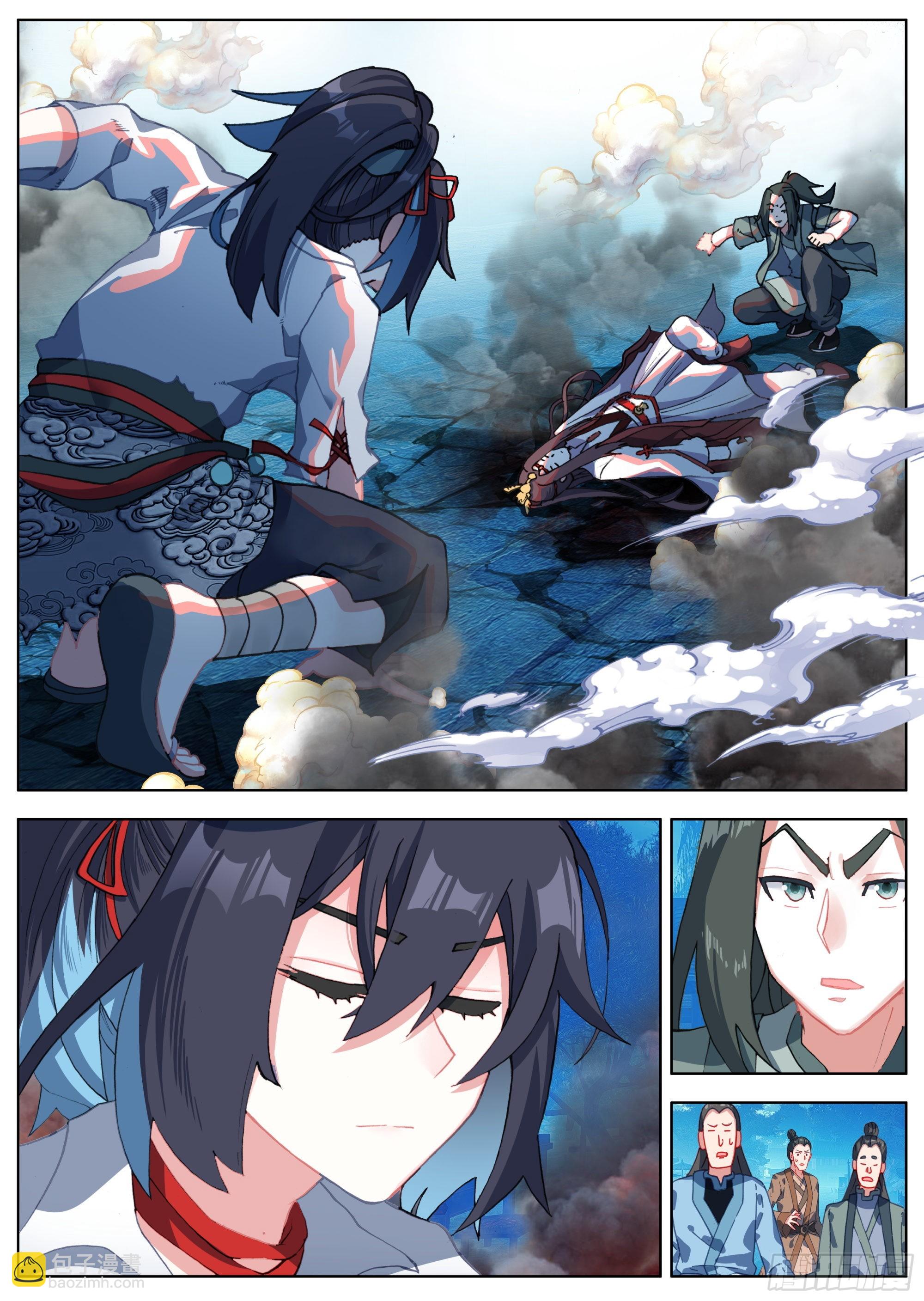 17 报仇雪恨-第19话