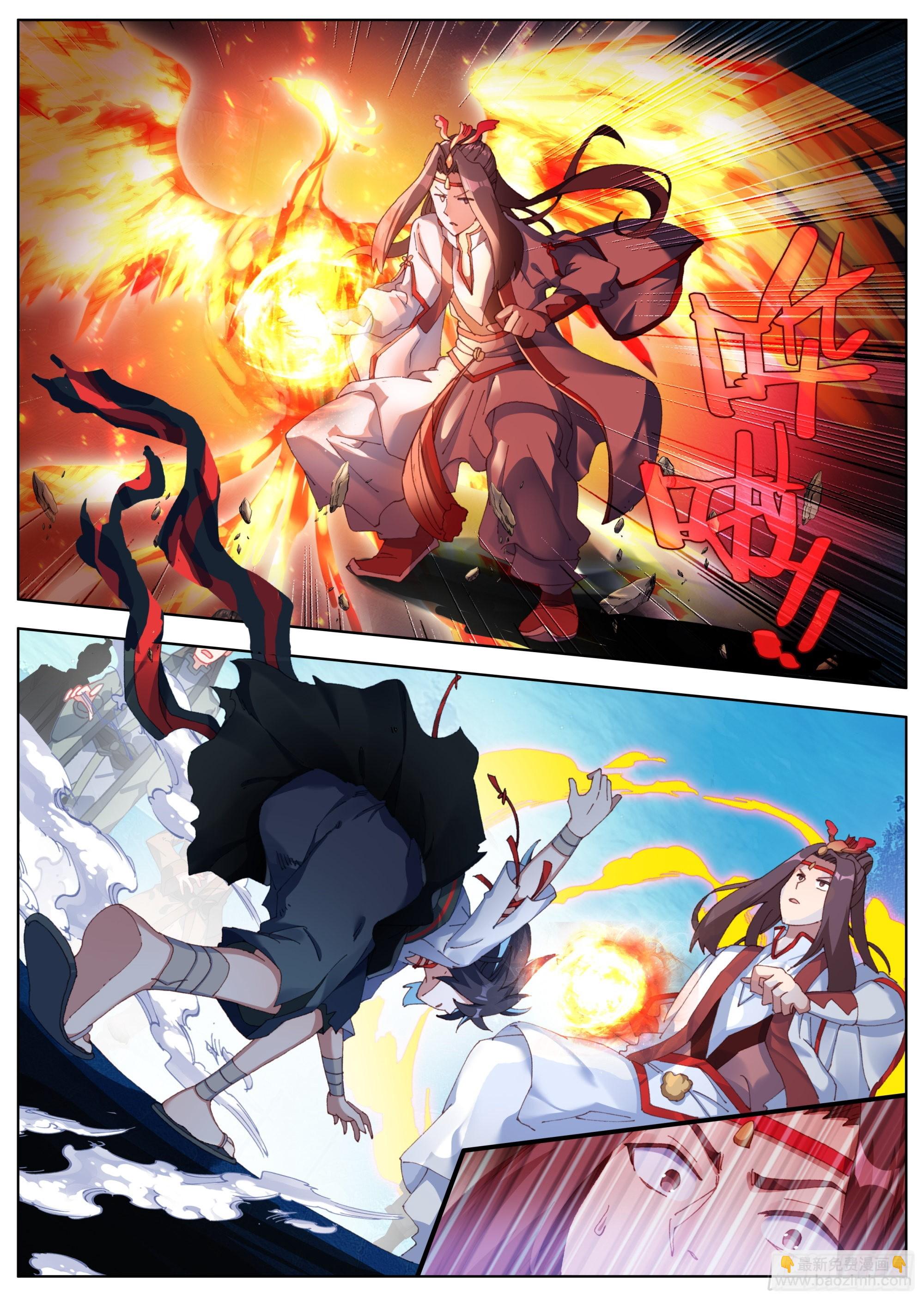 17 报仇雪恨-第19话