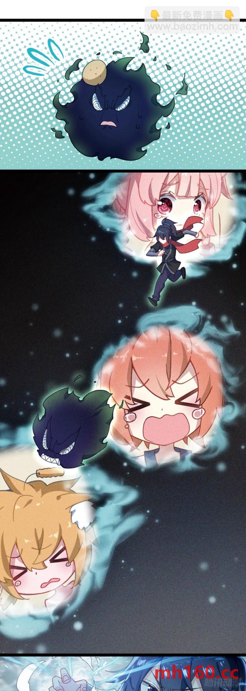 59 仆射的条件-第63话