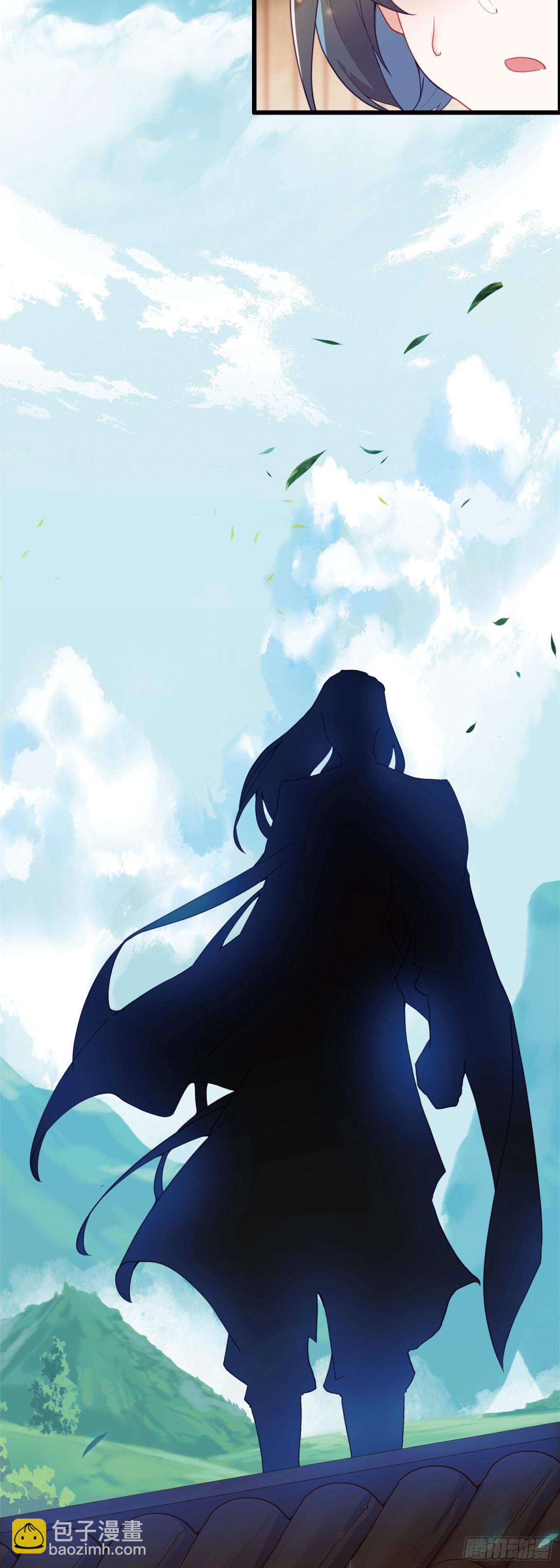 62 又见全村吃饭-第67话