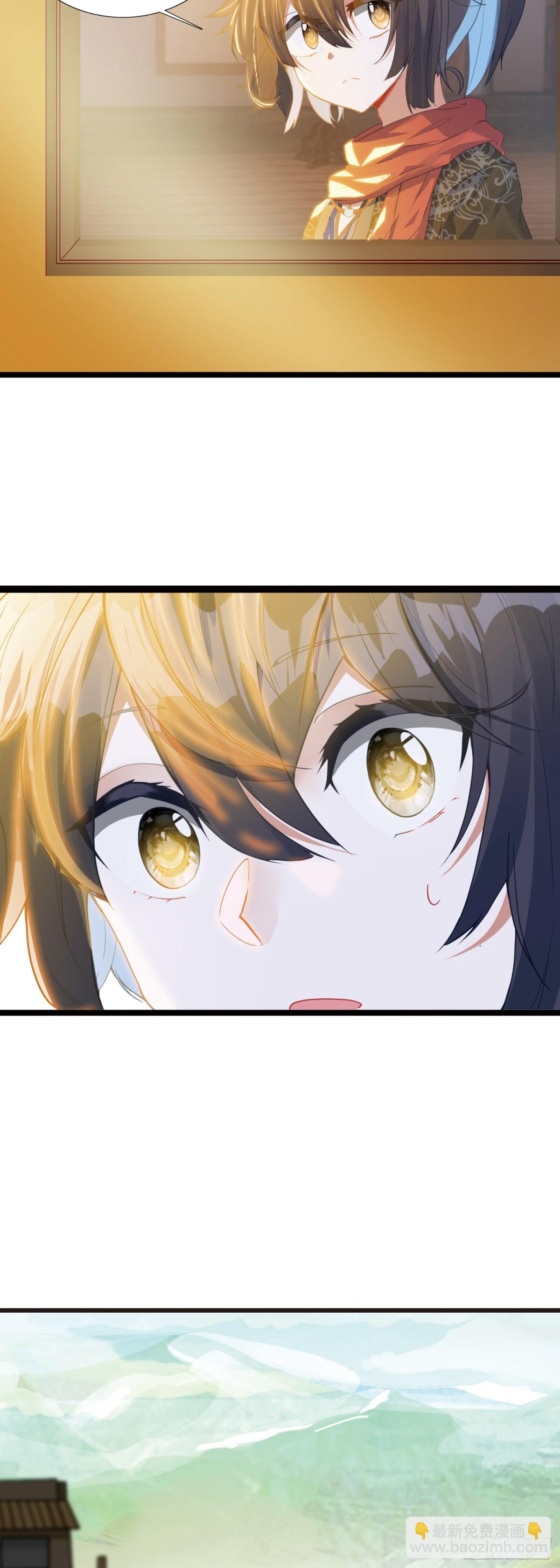 62 又见全村吃饭-第67话